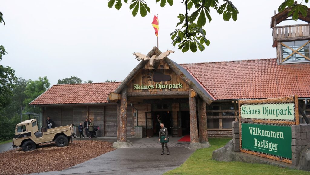 Skånes djurpark